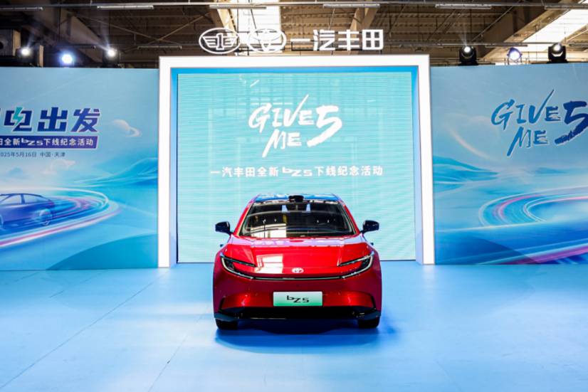 bZ5下線,一汽豐田的新能源汽車破局之道!