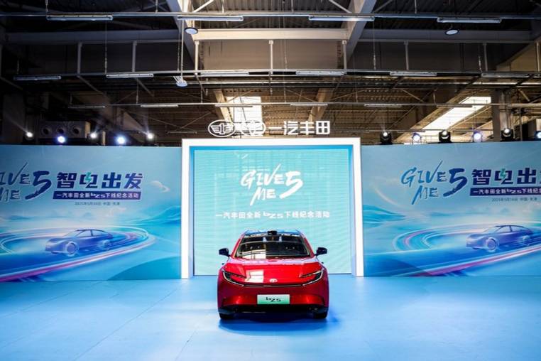 一汽豐田“雙向奔赴”定義合資車企新典范