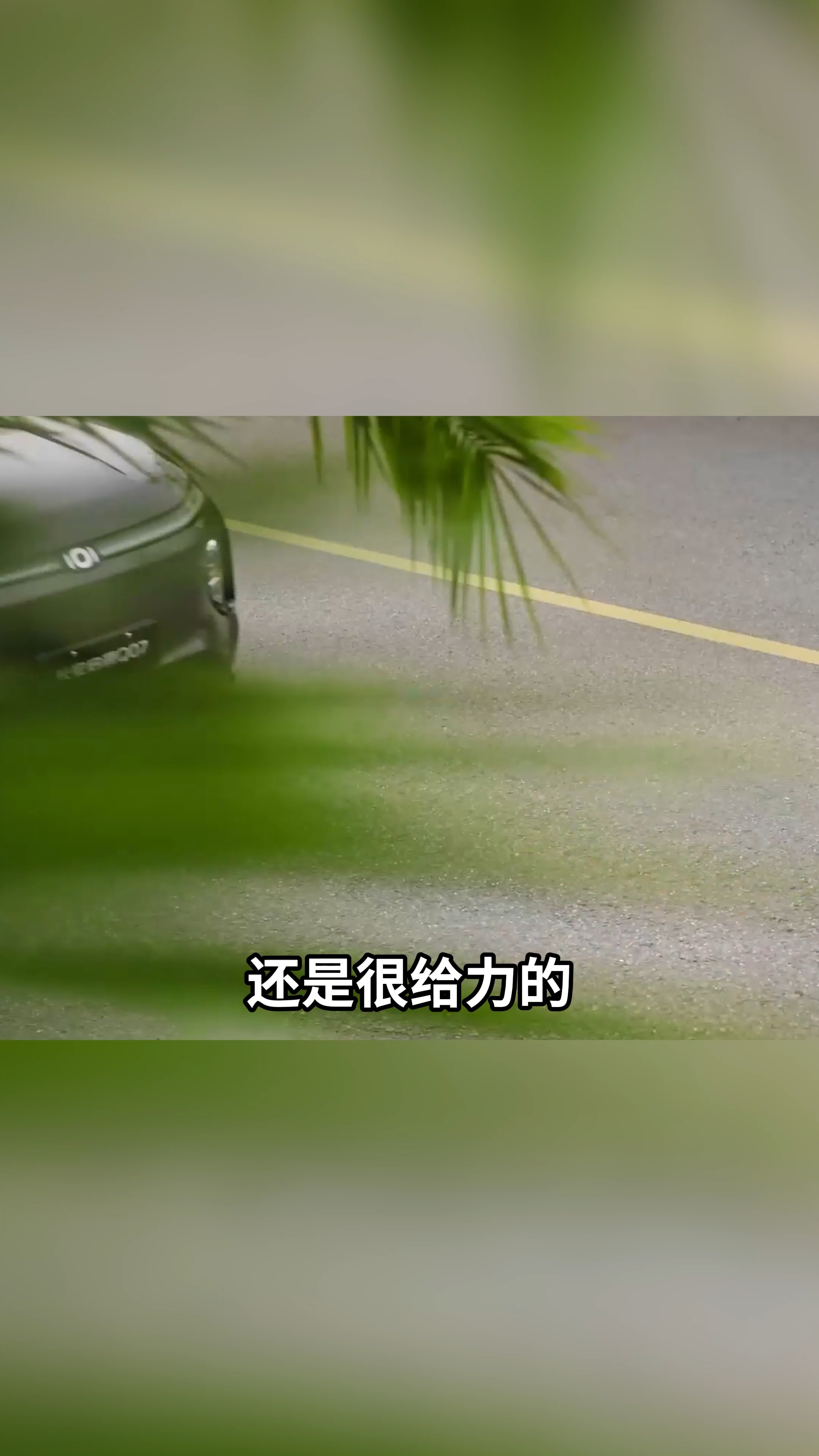 长安启源Q07上新，这波操作太“卷”了！