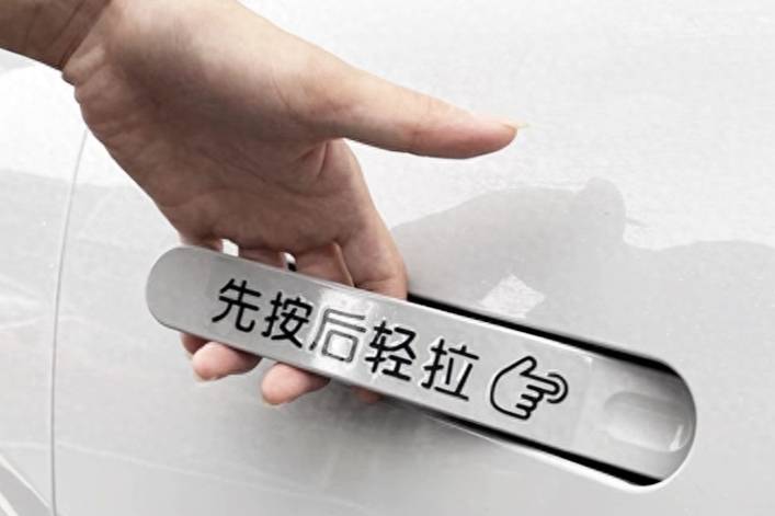 索納塔混動PK凱美瑞混動，誰是贏家？