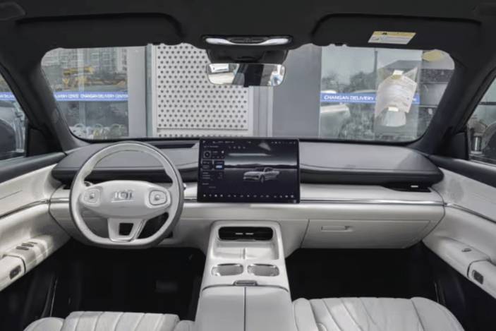 長安啟源Q07新車型上市！售12.98萬起