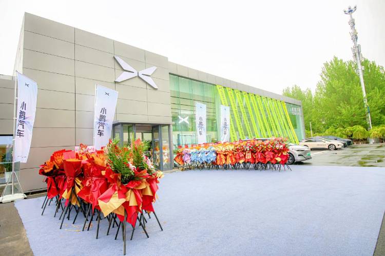 春城新地標(biāo)!小鵬汽車長春硅谷大街店耀世啟幕