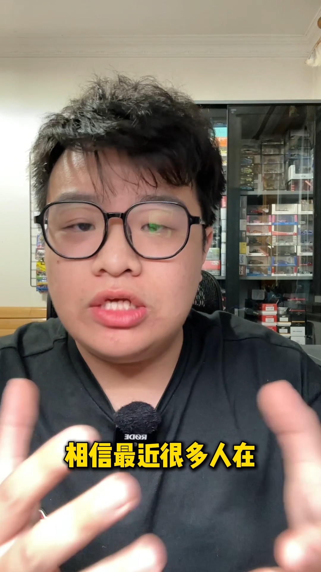 烈马车顶的真相究竟是什么