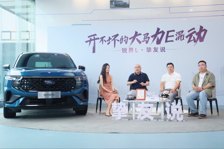 20萬(wàn)公里還擁有新車般性能，銳界L混動(dòng)版高品質(zhì)的秘訣是？