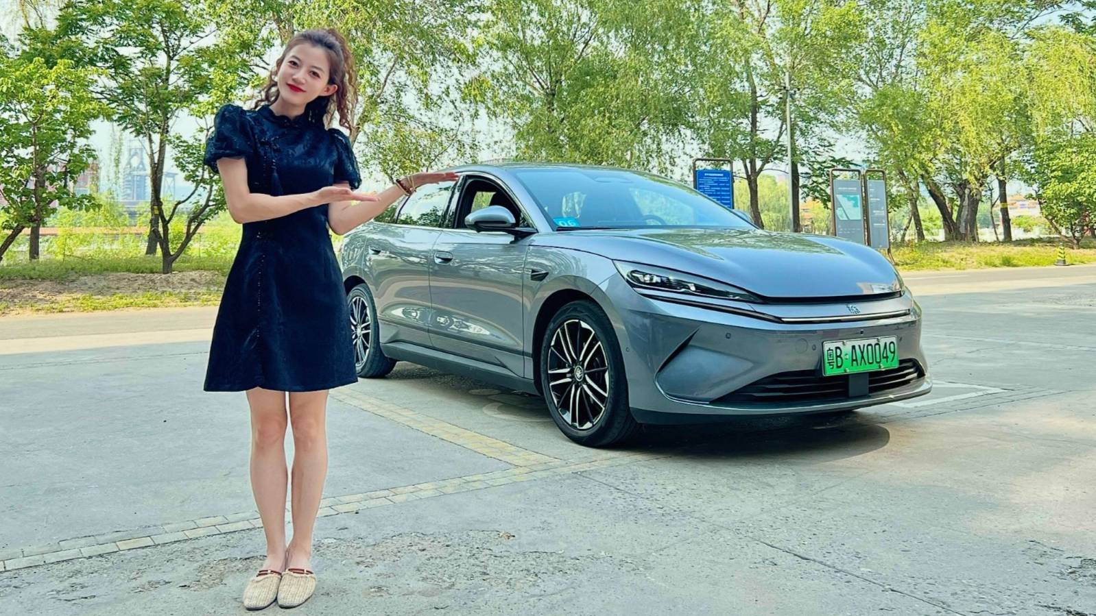 幫網(wǎng)友選車，智美中級純電轎車，秦L EV