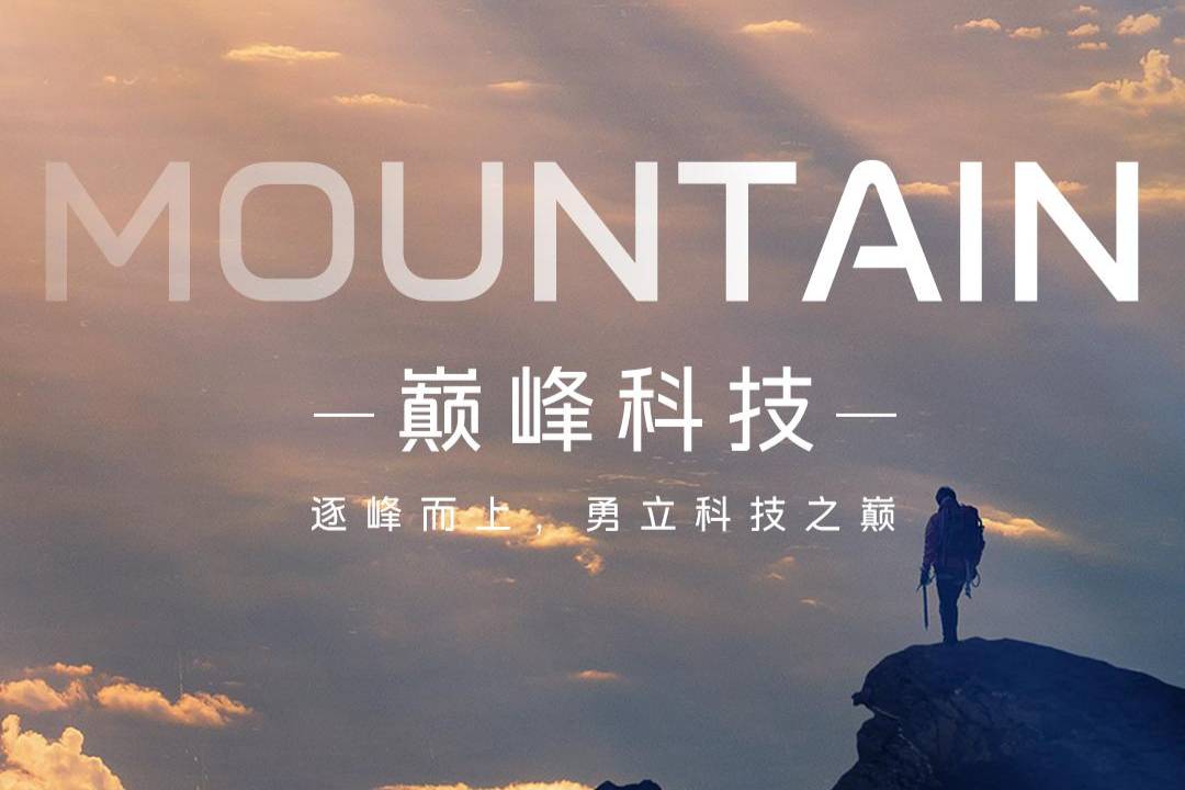 吉利銀河全新旗艦SUV正式命名吉利銀河M9