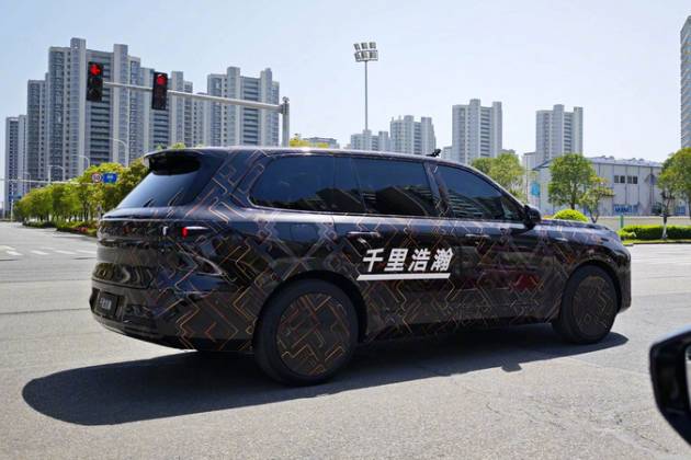 定位AI科技大六座旗舰SUV！吉利银河M9将于5月22日发布