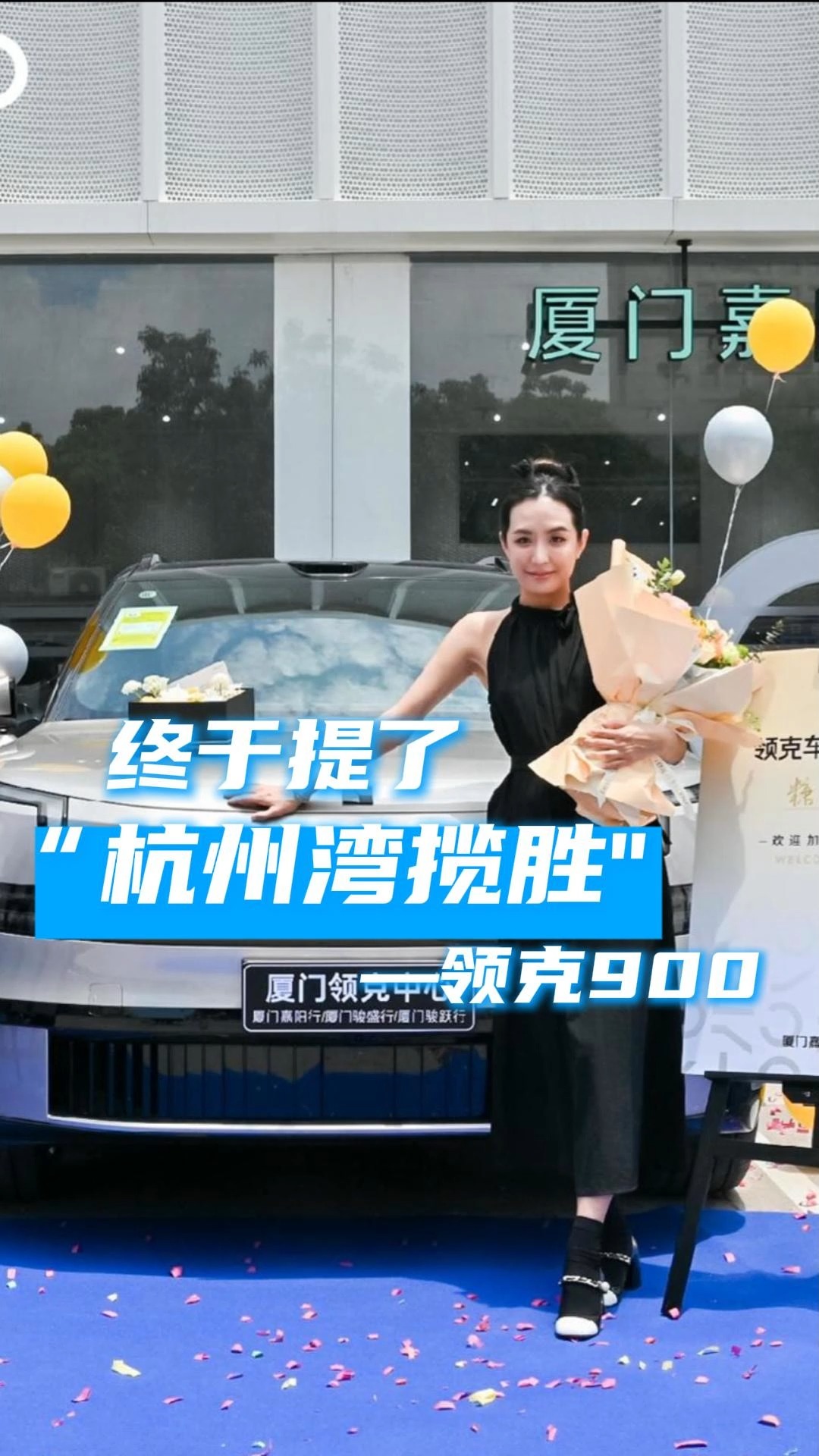 買車，就要選當下最適合的它！