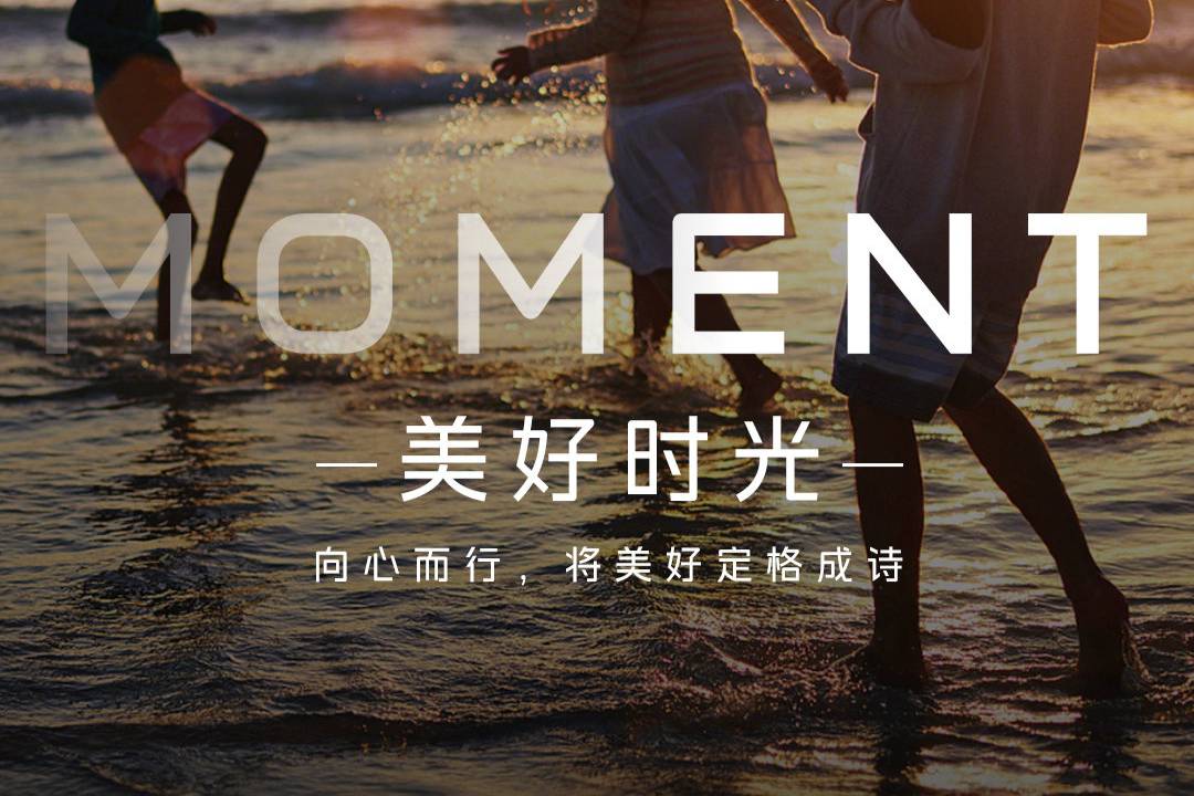 吉利銀河全新旗艦SUV正式命名吉利銀河M9