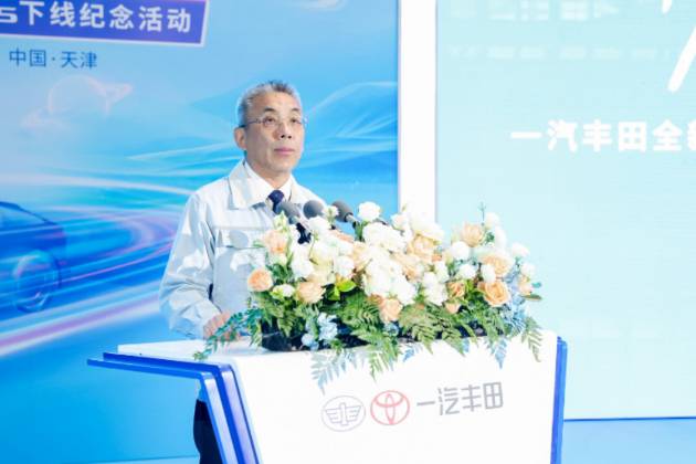 傳承品牌深厚積淀，bZ5新車進(jìn)化下線