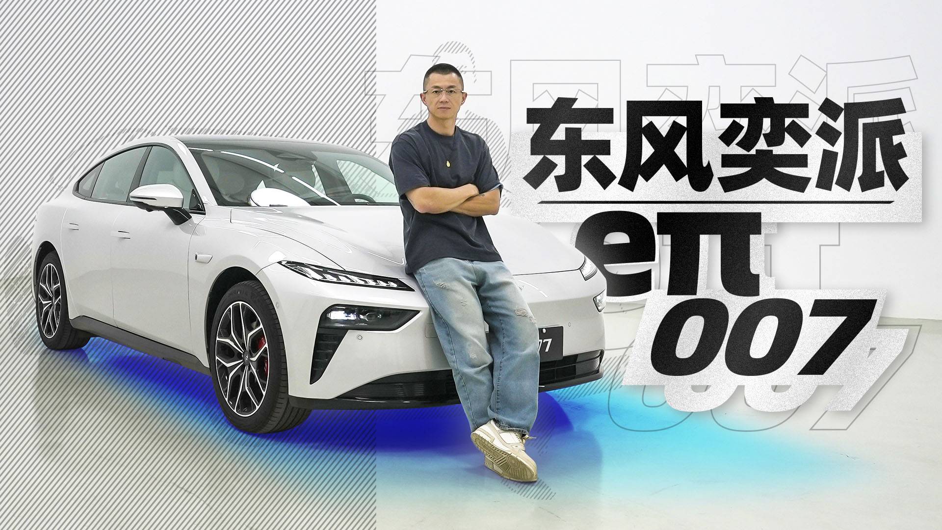 十几万买个家用轿车，年轻人该怎么选？