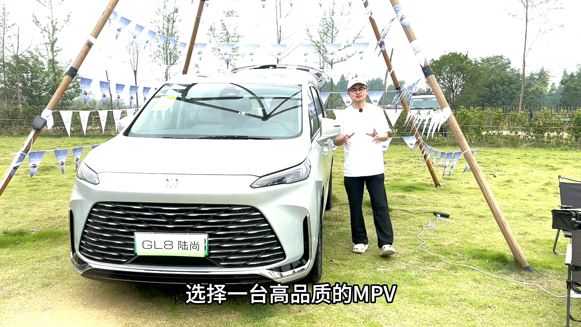 有家有業(yè)的新選擇，體驗(yàn)別克GL8陸尚