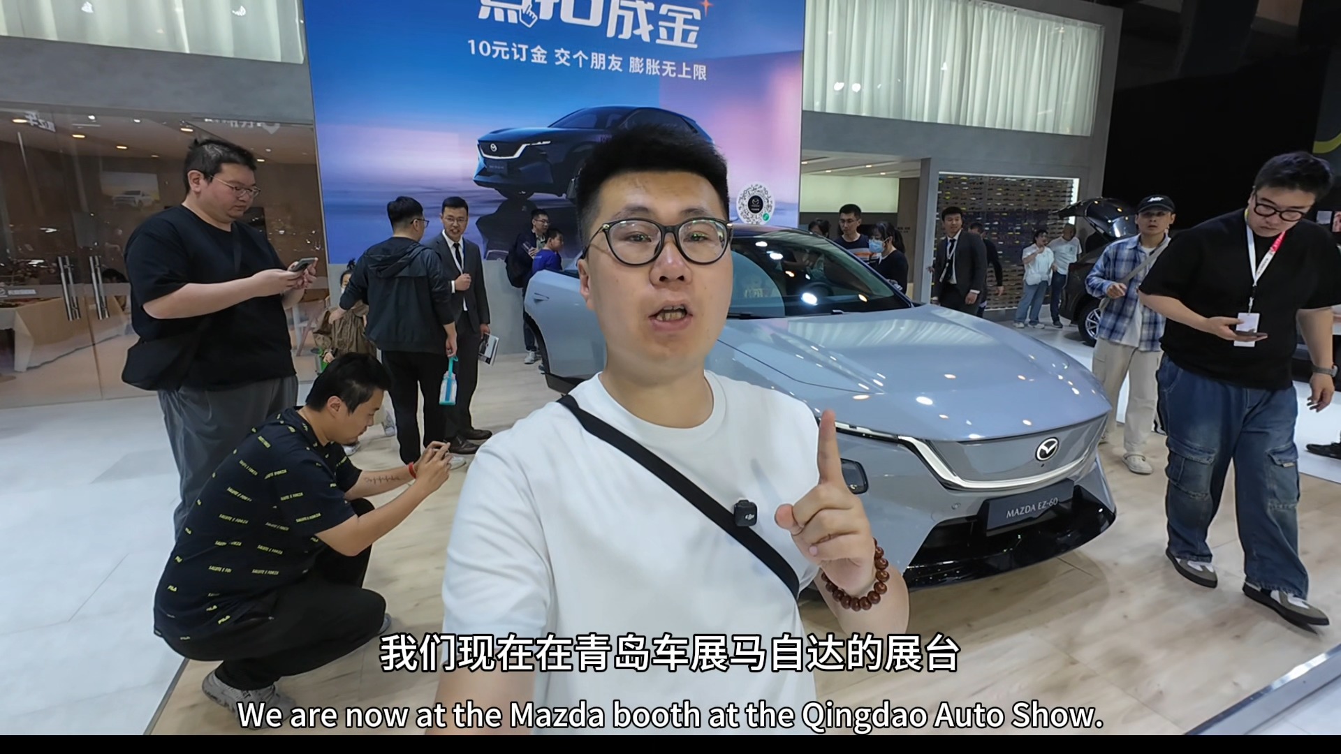高度還原概念車原型 實拍長安馬自達(dá)EZ-60