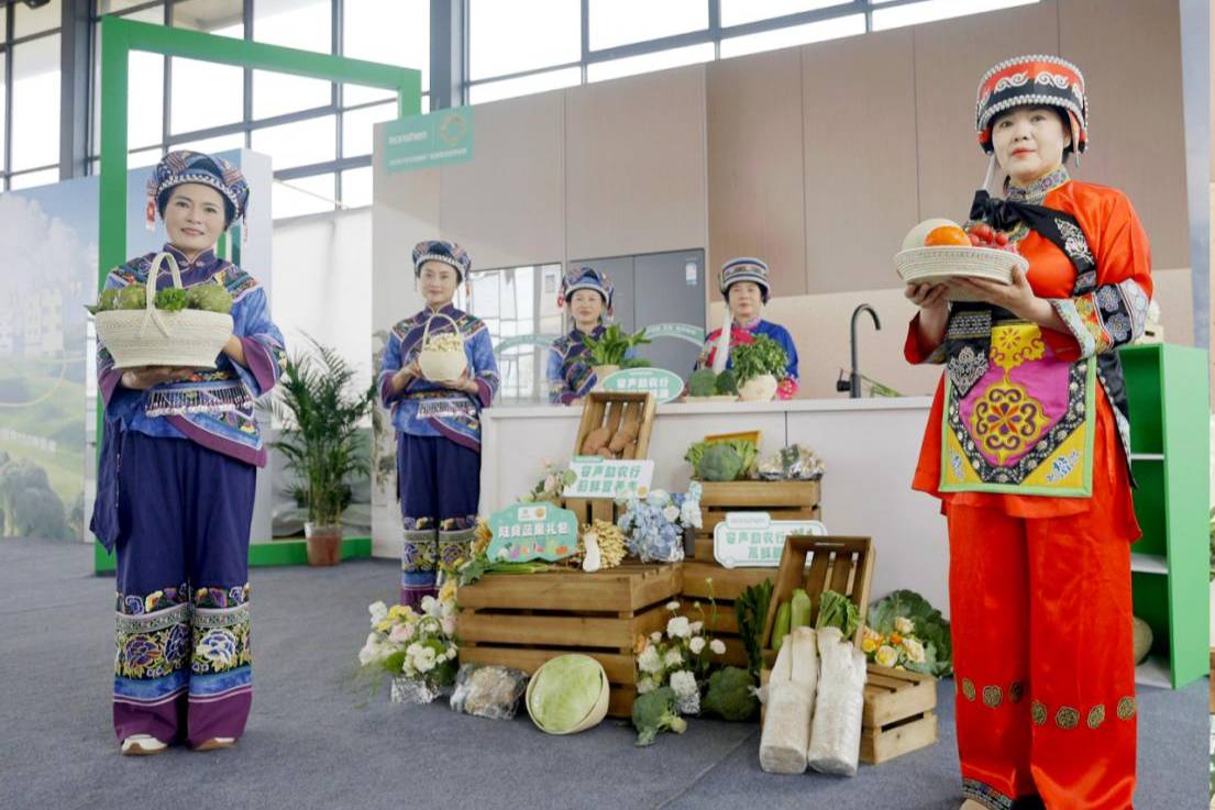 “爨”起生活鮮意 容聲冰箱“尋鮮之旅”助力高原菜鄉出圈