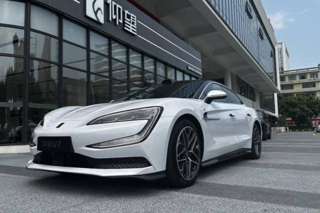 仰望U7，“跑車”的另一種答案