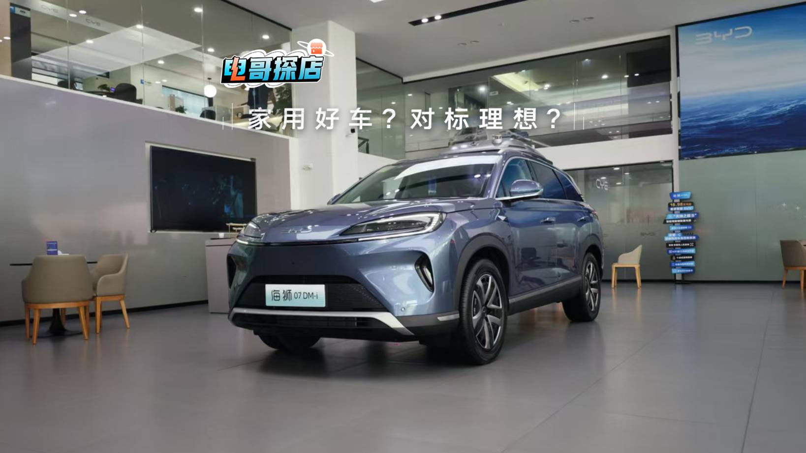 17萬買家用SUV？現在又有新選擇了！