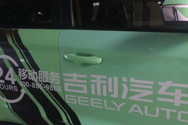 雨夜馳援顯大廠擔當，吉利售后有求必應！