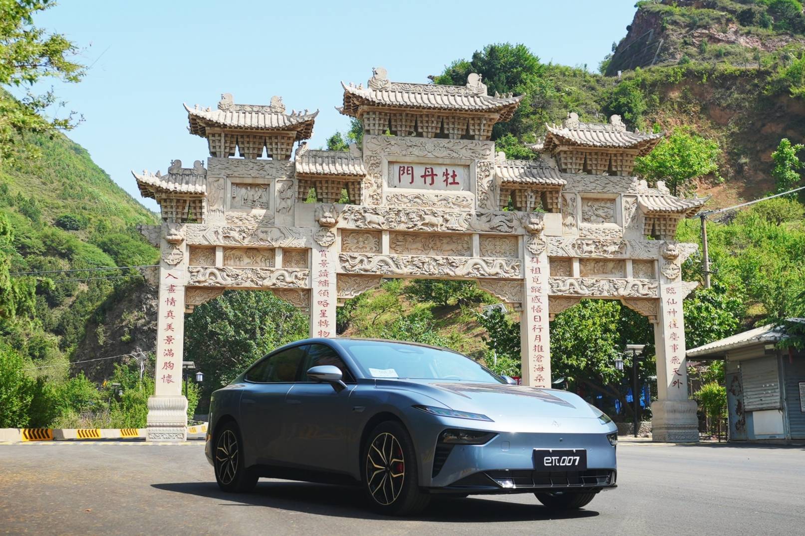 25款東風奕派eπ007：傳統車企發起的一場技術體驗革命？