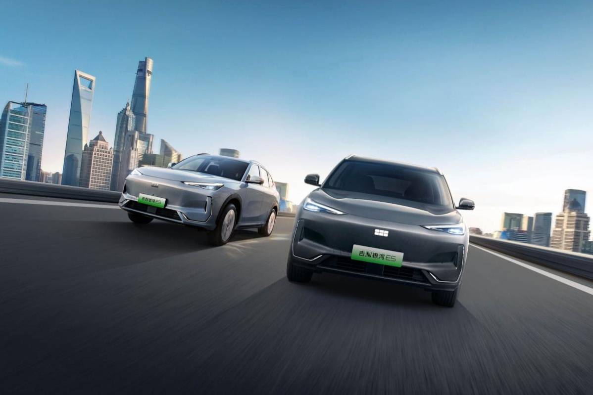 五月購車享九重禮!吉利銀河E5用東方美學暴打性價比