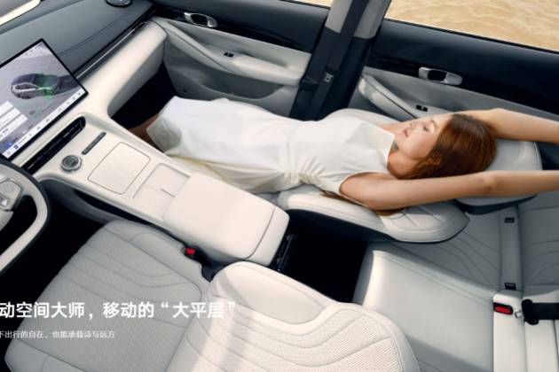 五月必沖車型！銀河 E5 九重禮低至9.78萬，誰能拒絕？