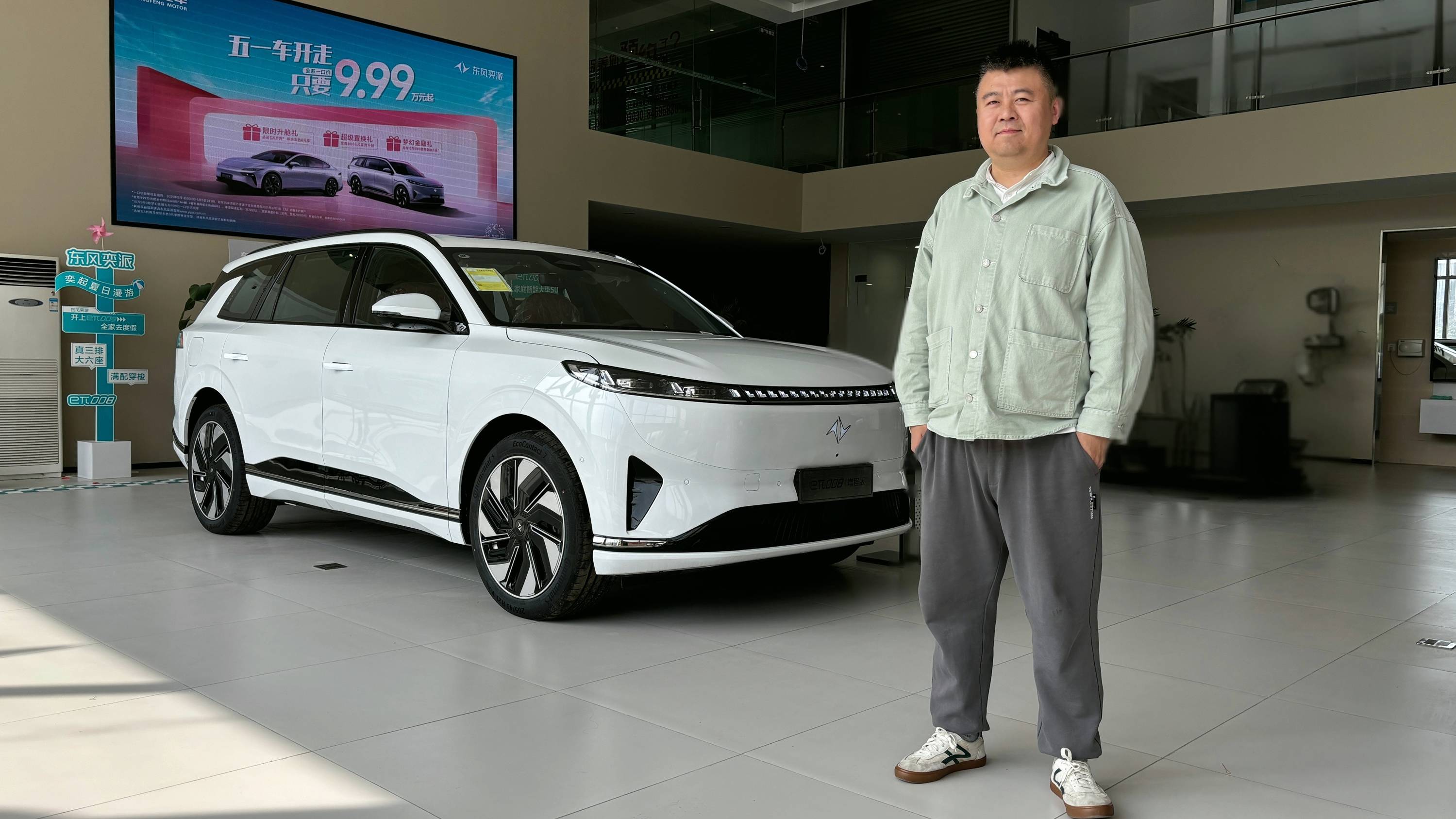 有奕派eπ008大六座，端午小長假全家玩盡興