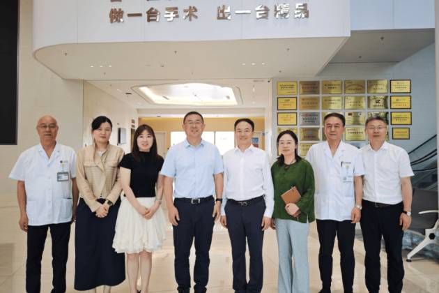 臨平區(qū)領(lǐng)導(dǎo)蒞臨杭州邦爾骨科醫(yī)院調(diào)研指導(dǎo)
