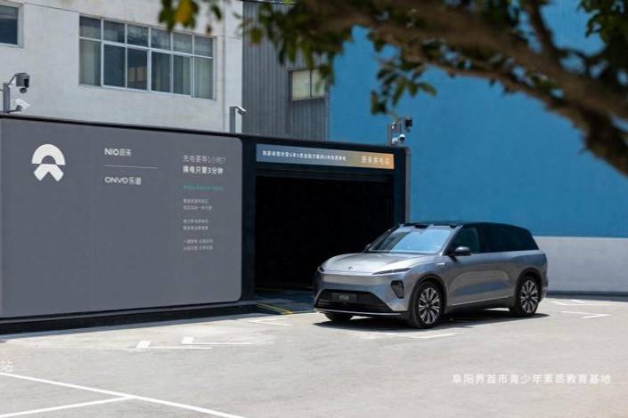 蔚來充換電一體站|阜陽界首市青少年素質教育基地上線