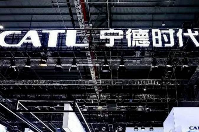 寧德時代港股二次上市募資超300億！這是差錢了？
