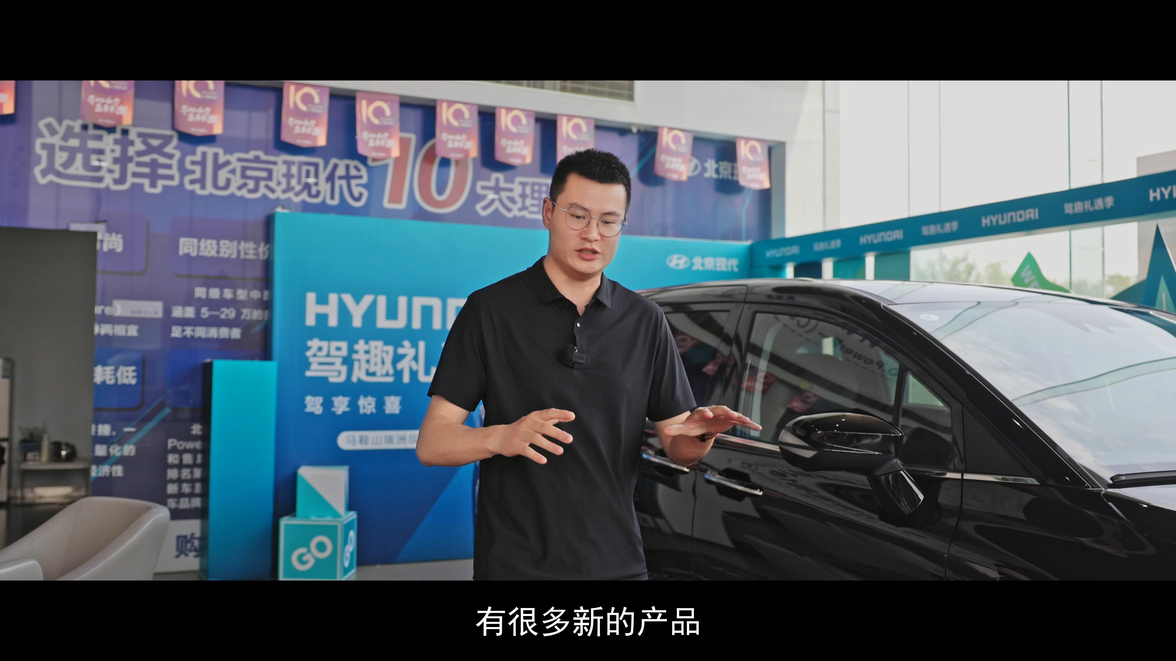 打破合资MPV传统认知！北京现代库斯途为什么卖的这么好？