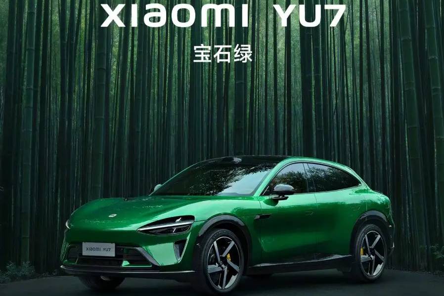 最配绿牌的颜色来了，小米YU7宝石绿官图发布，外观打几分？
