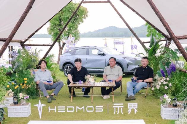 示界06正式上市！限時先享價10.88萬元，標配即滿配