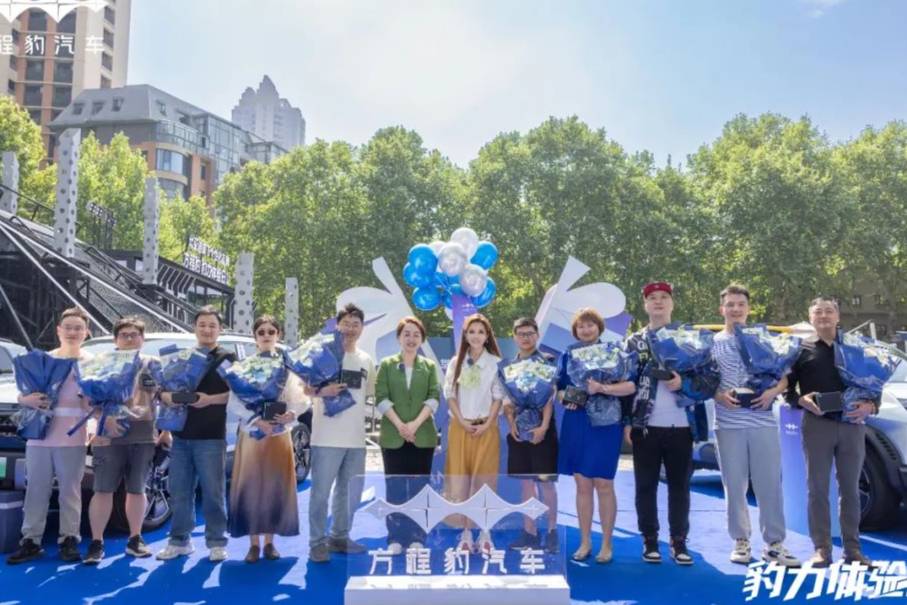 技術創新驅動消費升級——方程豹將小眾做成主流