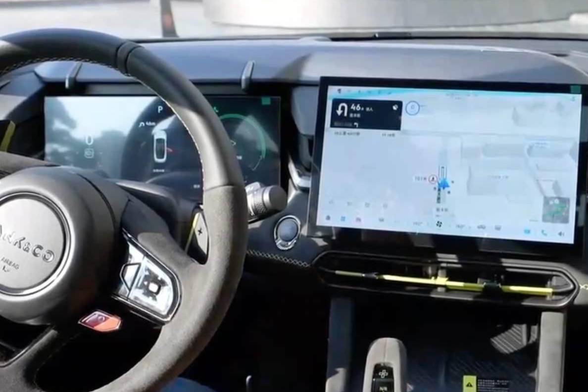 領克 03 + 性能進階版實車！有望于 5 月 26 日上市