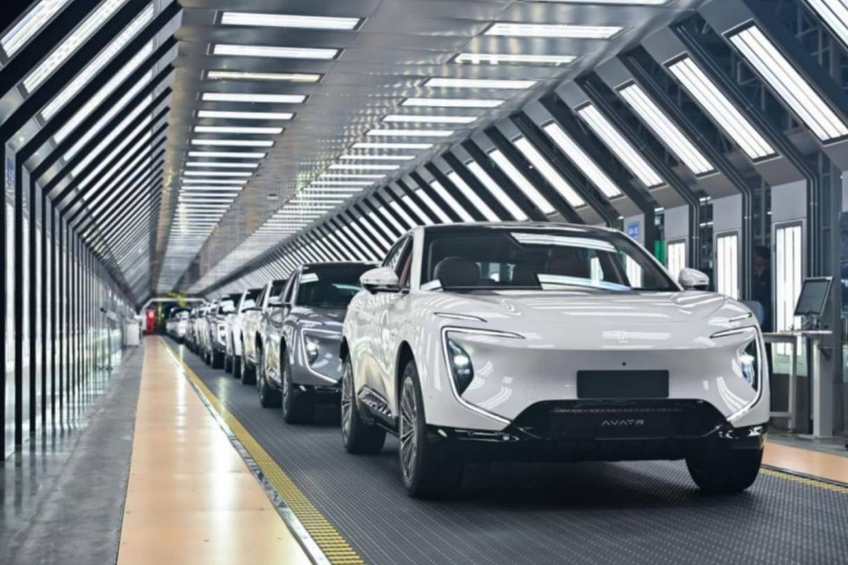 阿維塔“2025品牌熱愛季”：以用戶為基，智繪汽車新篇