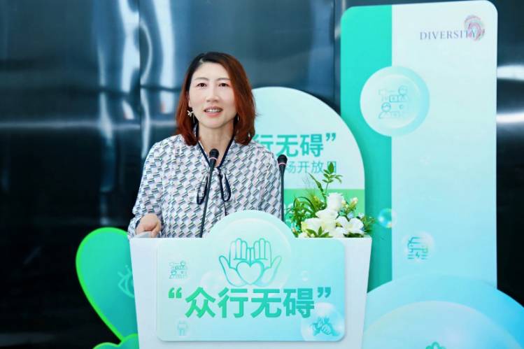 大眾汽車集團(中國)舉辦“眾行無礙”殘障融合職場開放日活動