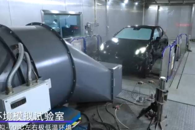 探訪研發(fā)中心：領(lǐng)克Z20如何用極端測(cè)試“煉”出硬實(shí)力？