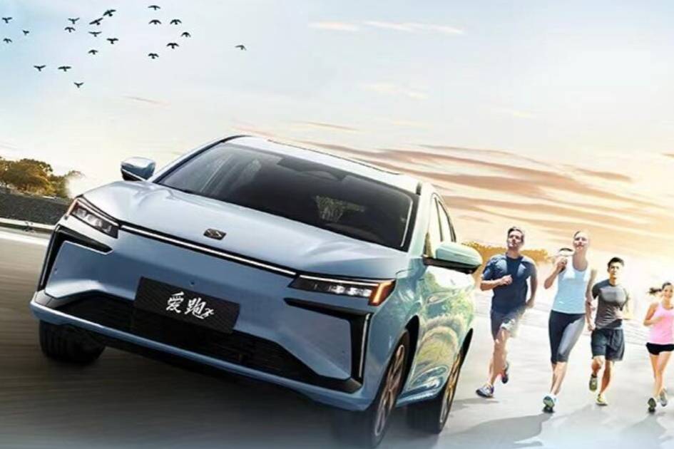 江淮愛(ài)跑：純電新選擇，品質(zhì)出行佳伴侶