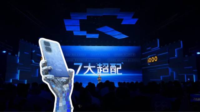 iQOO Neo10 Pro+强的可怕