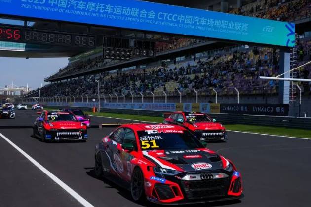 326 Racing Team攜手BMC演繹賽道傳奇