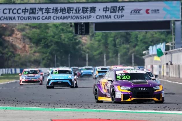 主場(chǎng)作戰(zhàn)！300+車(chē)隊(duì)浙江寧波勇登頒獎(jiǎng)臺(tái)