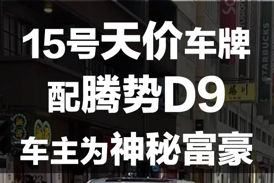 【韓系動(dòng)向1582】試駕全新一代起亞K4！