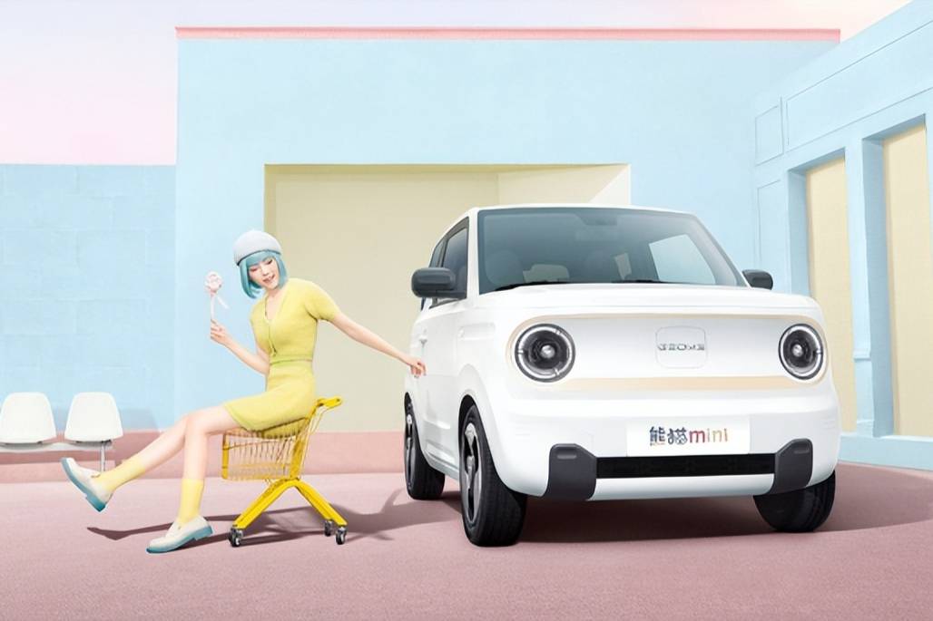 吉利放大招！4米小車塞下800L，這波卷哭五菱？