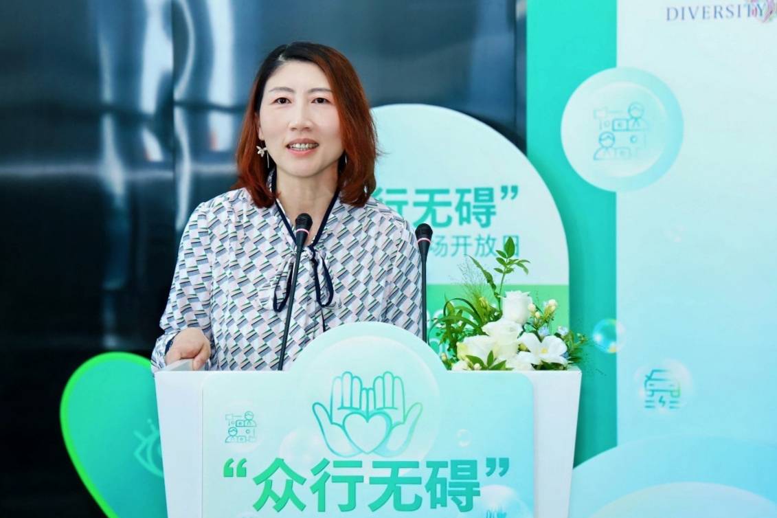 大眾汽車集團(中國)成功舉辦眾行無礙殘障融合職場開放日活動
