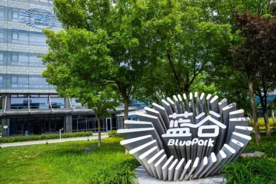 虧損超300億,北汽藍谷在新能源賽道上的掙扎與隱憂