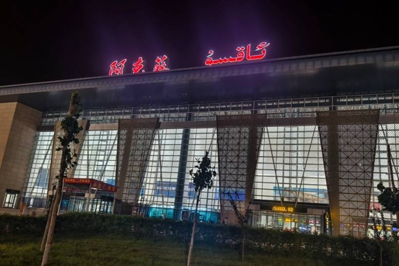 為何阿克蘇的福特牌車保有量那么低?
