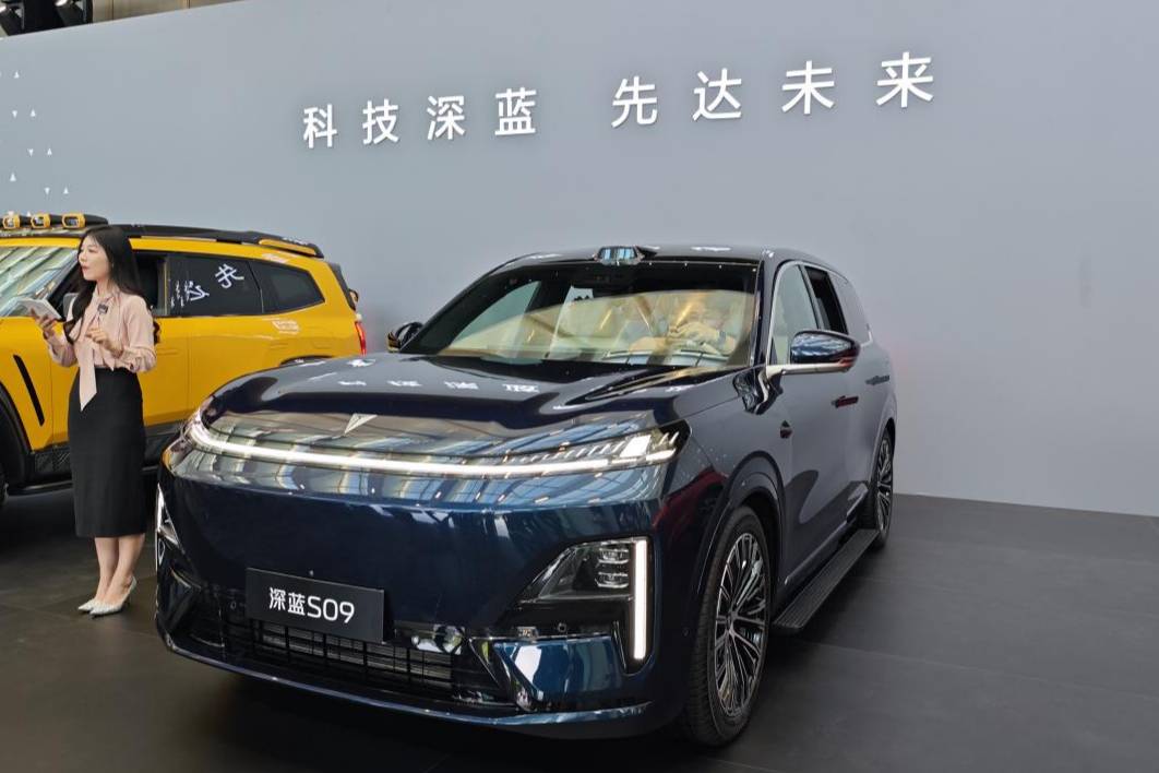 深藍S09上市即王炸：華為賦能+保價一年,終結家庭購車焦慮