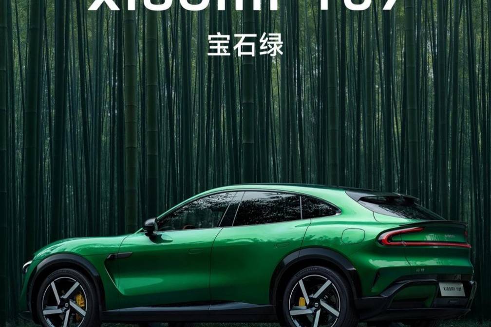 小米YU7發(fā)布，全系標(biāo)配4D毫米波雷達(dá)，起售價高于25萬必死