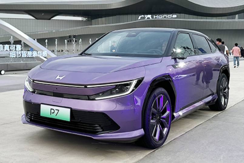 质选车:广汽本田P7以诚意开启合资新时代