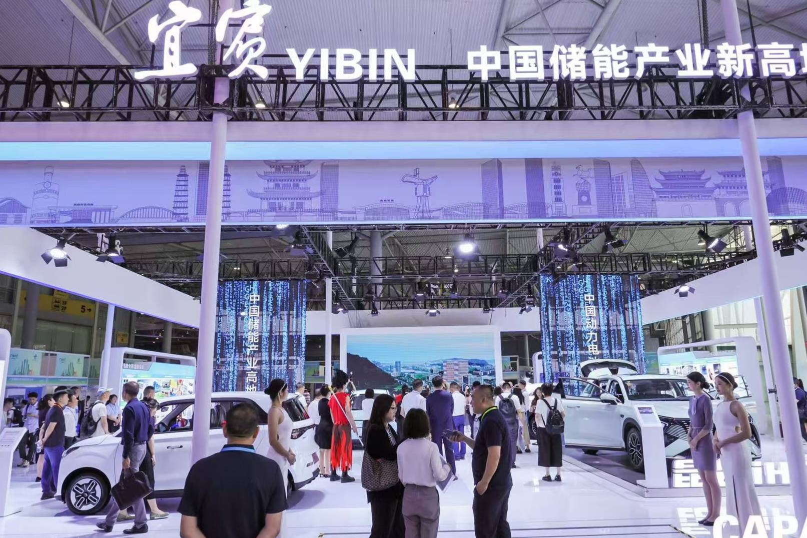 第十一屆成都國際汽車零配件及售后服務展覽會盛大啟幕！