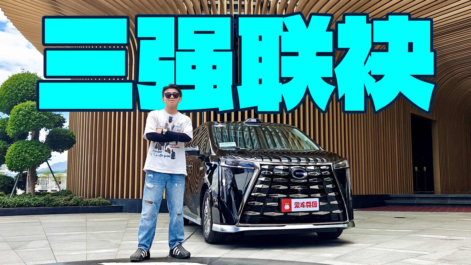 左手华为，右手宁王，传祺向往M8还有什么短板？